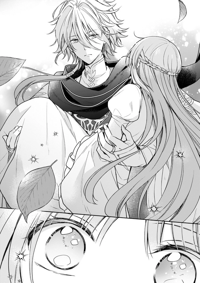 The Abused Lady Became the Master of the World Tree. Chapter 1 - . Page 34